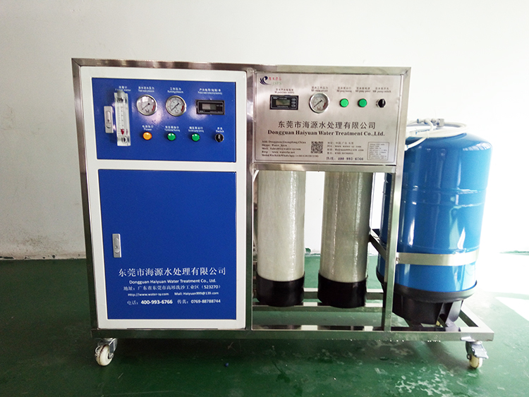 Laboratory water deionizer.jpg